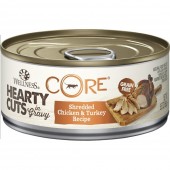 Wellness Cat Core Hearty Cuts - Shredded Chicken & Turkey Recipe 5.5oz